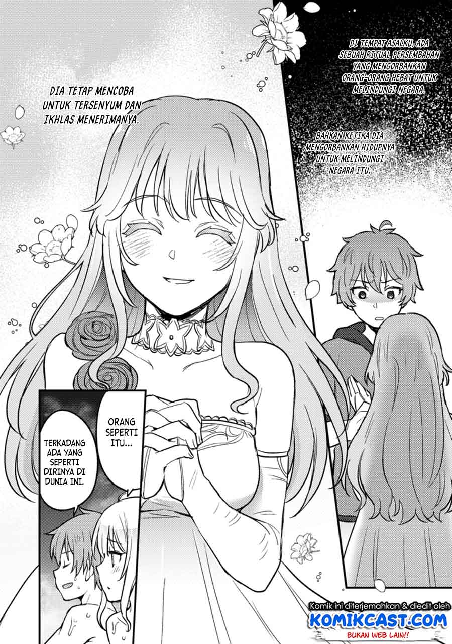 Ikenie ni Natta Ore ga, Naze ka Jashin wo Horoboshiteshimatta Ken Chapter 3 - halaman 7
