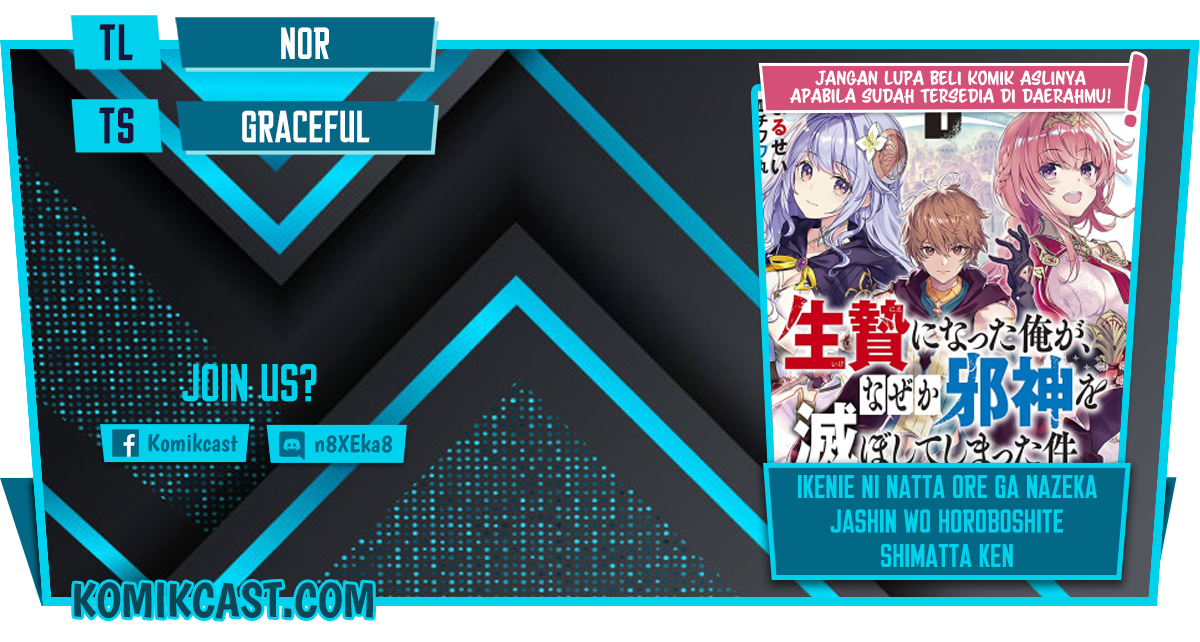 Ikenie ni Natta Ore ga, Naze ka Jashin wo Horoboshiteshimatta Ken Chapter 4 - halaman 1
