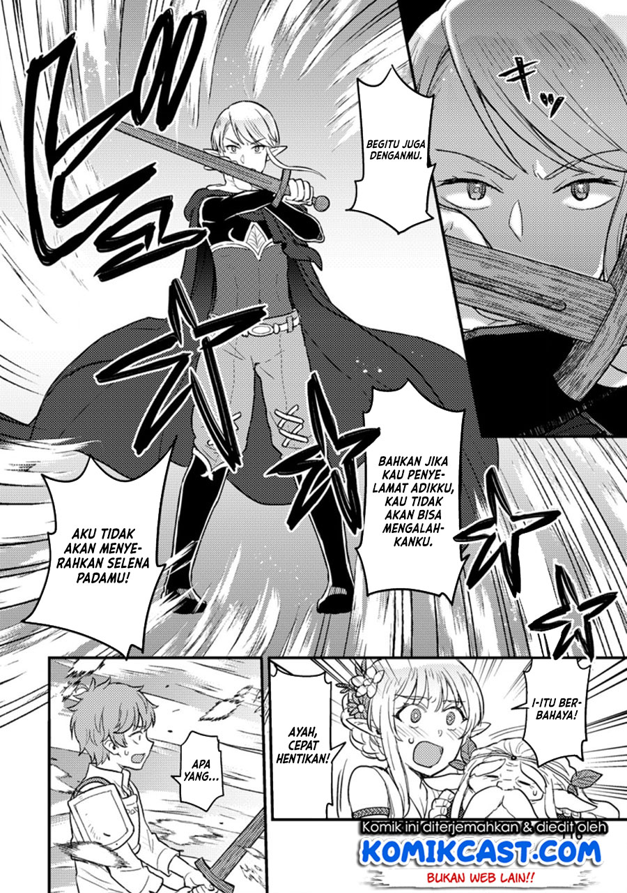 Ikenie ni Natta Ore ga, Naze ka Jashin wo Horoboshiteshimatta Ken Chapter 4 - halaman 11