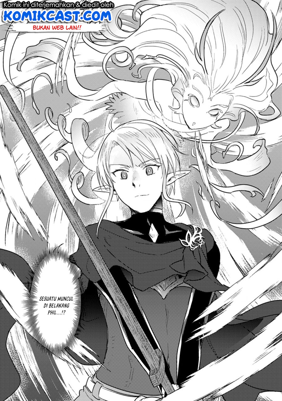 Ikenie ni Natta Ore ga, Naze ka Jashin wo Horoboshiteshimatta Ken Chapter 4 - halaman 12