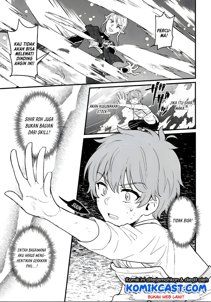 Ikenie ni Natta Ore ga, Naze ka Jashin wo Horoboshiteshimatta Ken Chapter 4 - halaman 16