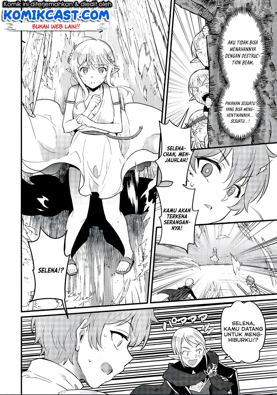Ikenie ni Natta Ore ga, Naze ka Jashin wo Horoboshiteshimatta Ken Chapter 4 - halaman 17