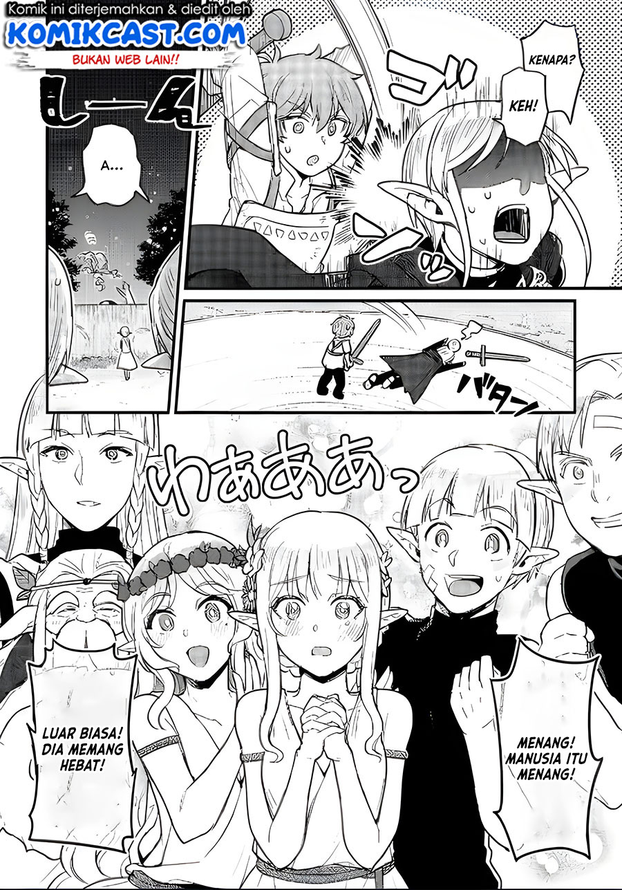 Ikenie ni Natta Ore ga, Naze ka Jashin wo Horoboshiteshimatta Ken Chapter 4 - halaman 19