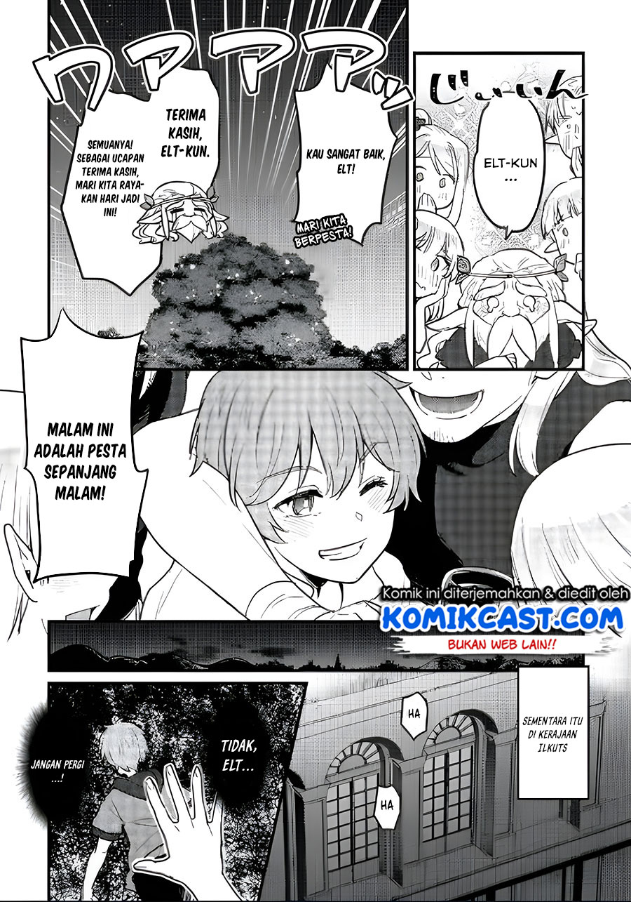 Ikenie ni Natta Ore ga, Naze ka Jashin wo Horoboshiteshimatta Ken Chapter 4 - halaman 25