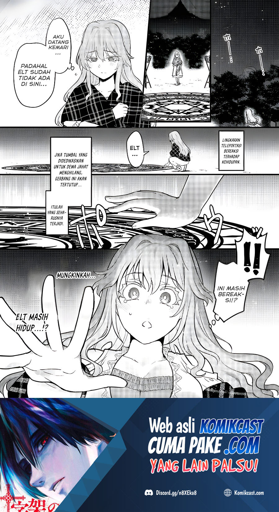 Ikenie ni Natta Ore ga, Naze ka Jashin wo Horoboshiteshimatta Ken Chapter 4 - halaman 27