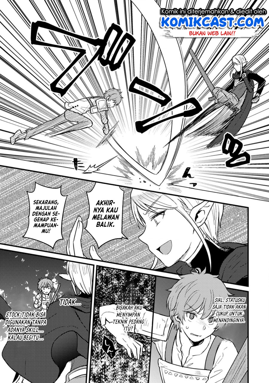 Ikenie ni Natta Ore ga, Naze ka Jashin wo Horoboshiteshimatta Ken Chapter 4 - halaman 4