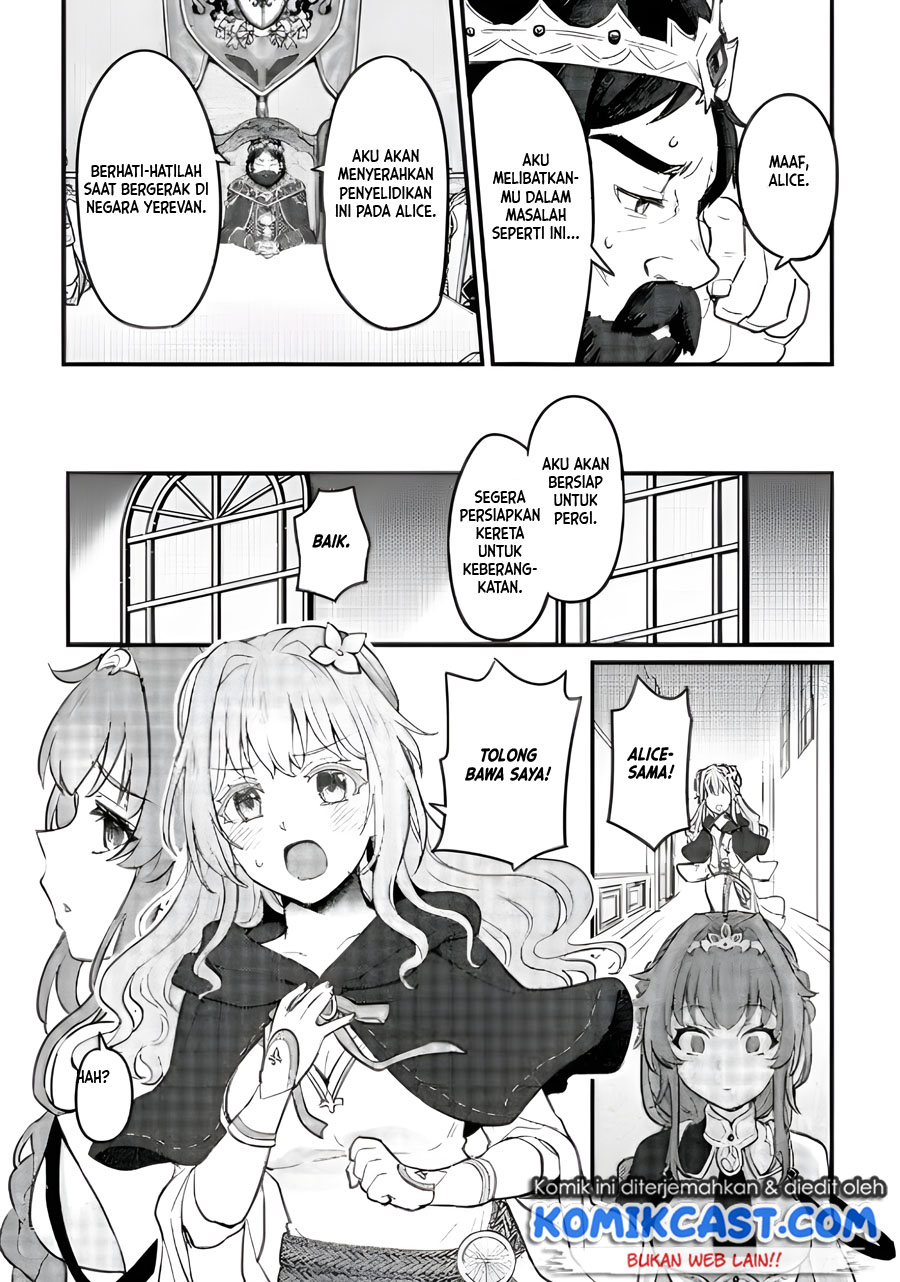 Ikenie ni Natta Ore ga, Naze ka Jashin wo Horoboshiteshimatta Ken Chapter 5 - halaman 10