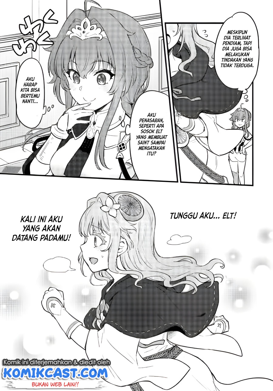 Ikenie ni Natta Ore ga, Naze ka Jashin wo Horoboshiteshimatta Ken Chapter 5 - halaman 14