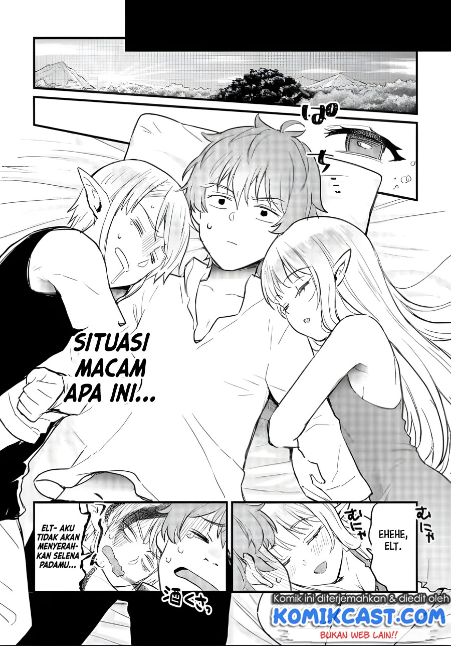 Ikenie ni Natta Ore ga, Naze ka Jashin wo Horoboshiteshimatta Ken Chapter 5 - halaman 15