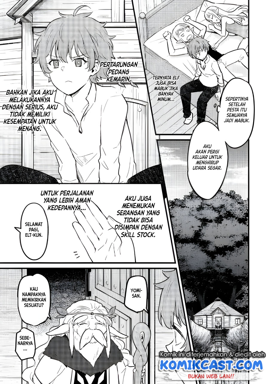 Ikenie ni Natta Ore ga, Naze ka Jashin wo Horoboshiteshimatta Ken Chapter 5 - halaman 16