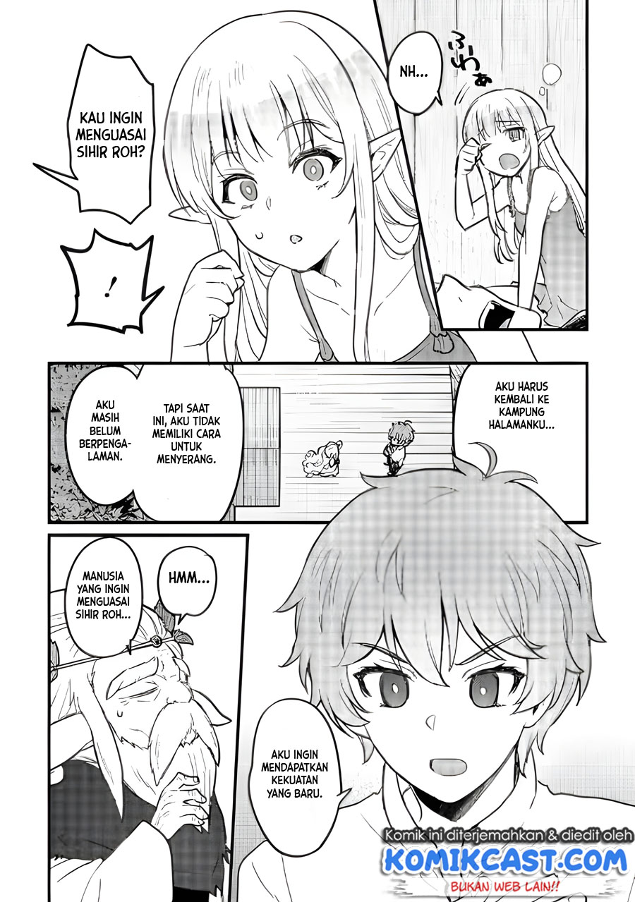Ikenie ni Natta Ore ga, Naze ka Jashin wo Horoboshiteshimatta Ken Chapter 5 - halaman 17
