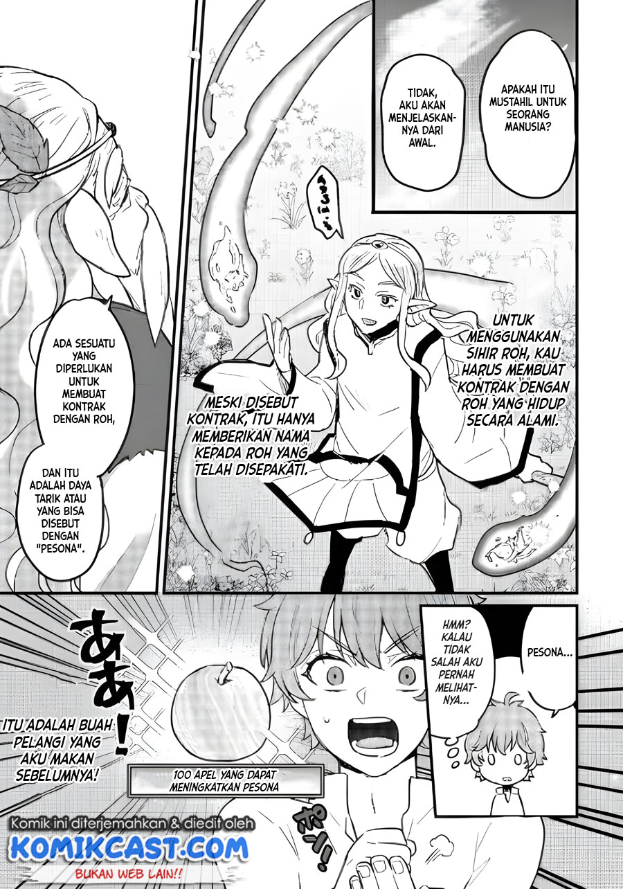 Ikenie ni Natta Ore ga, Naze ka Jashin wo Horoboshiteshimatta Ken Chapter 5 - halaman 18