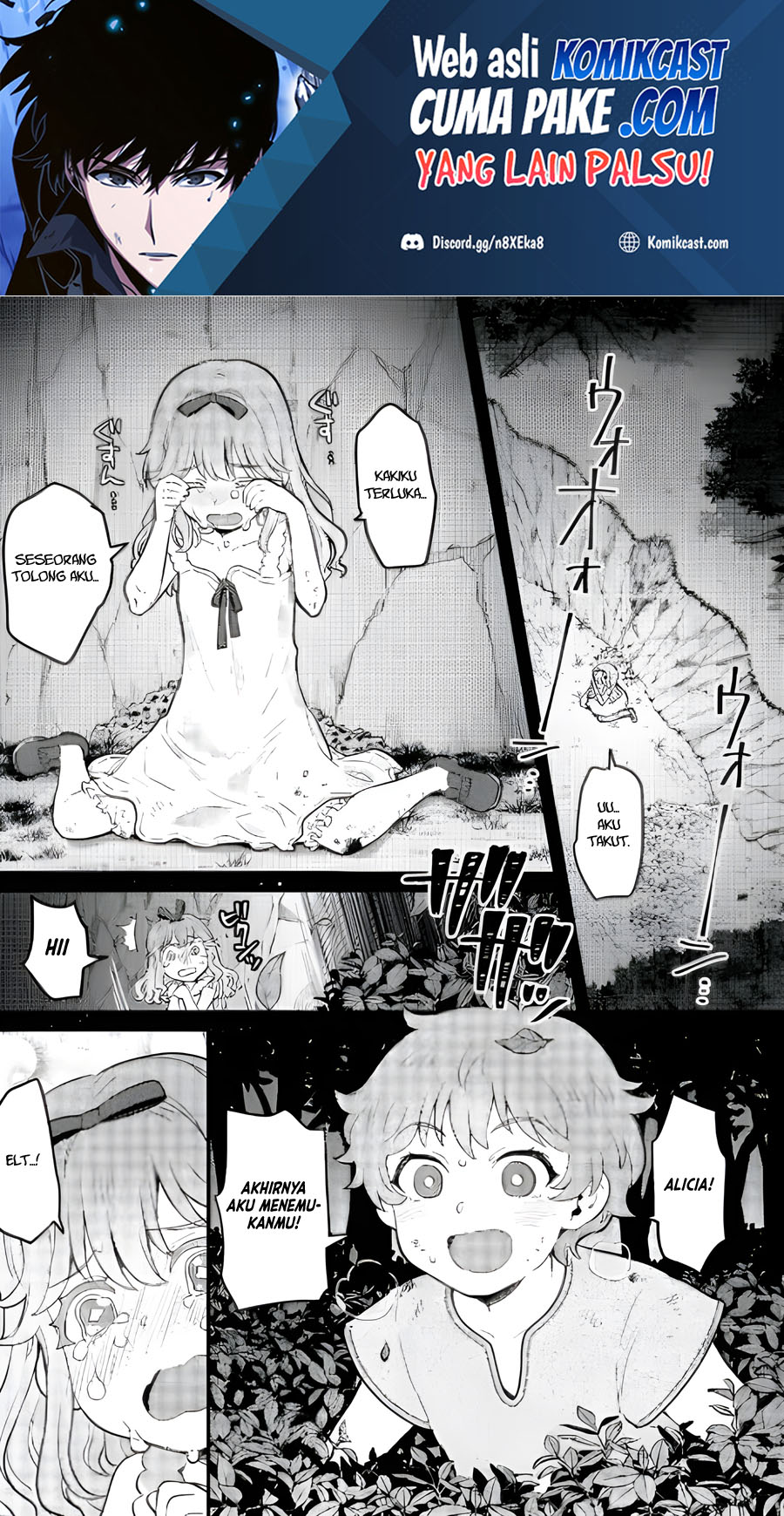 Ikenie ni Natta Ore ga, Naze ka Jashin wo Horoboshiteshimatta Ken Chapter 5 - halaman 2