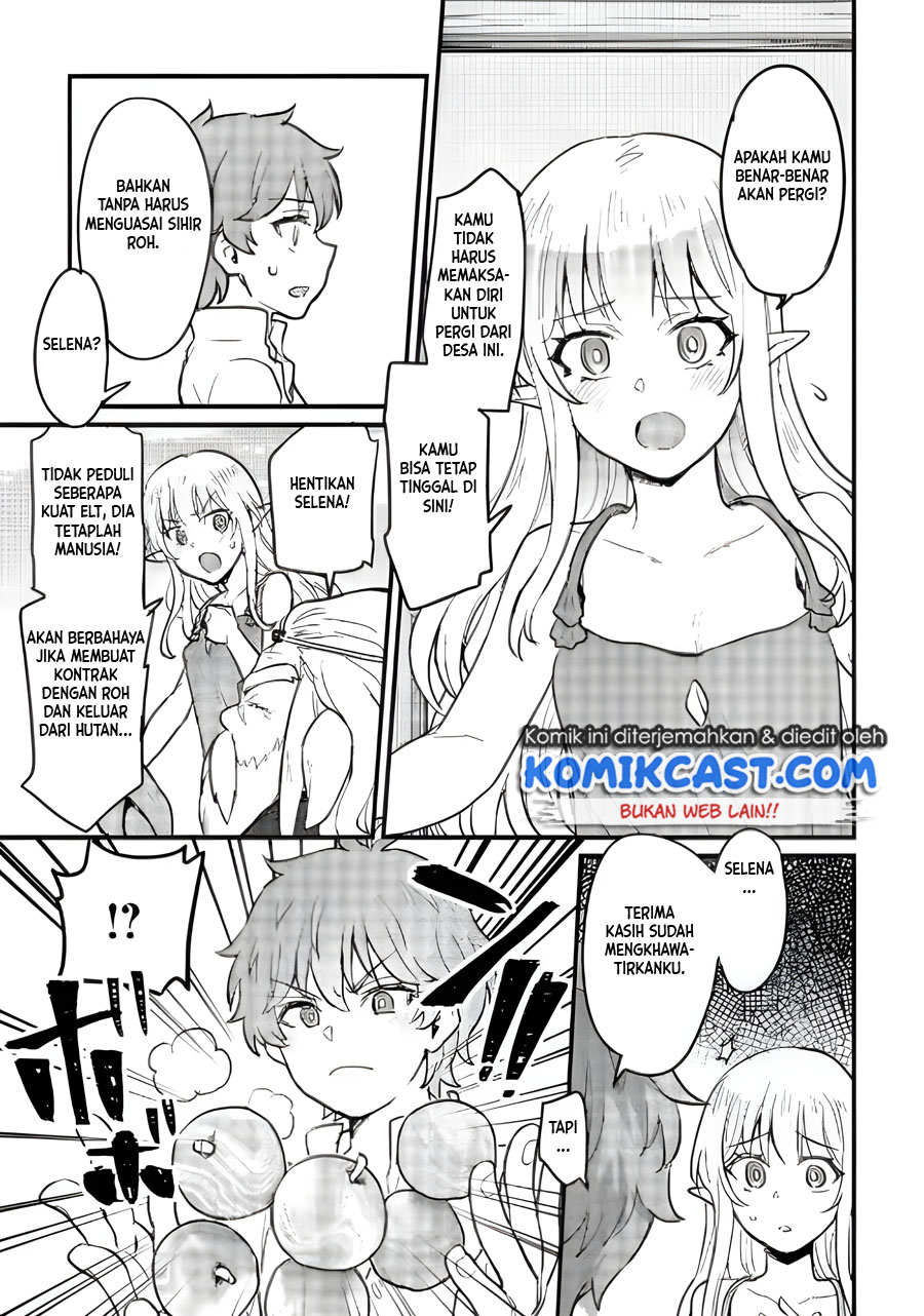Ikenie ni Natta Ore ga, Naze ka Jashin wo Horoboshiteshimatta Ken Chapter 5 - halaman 20