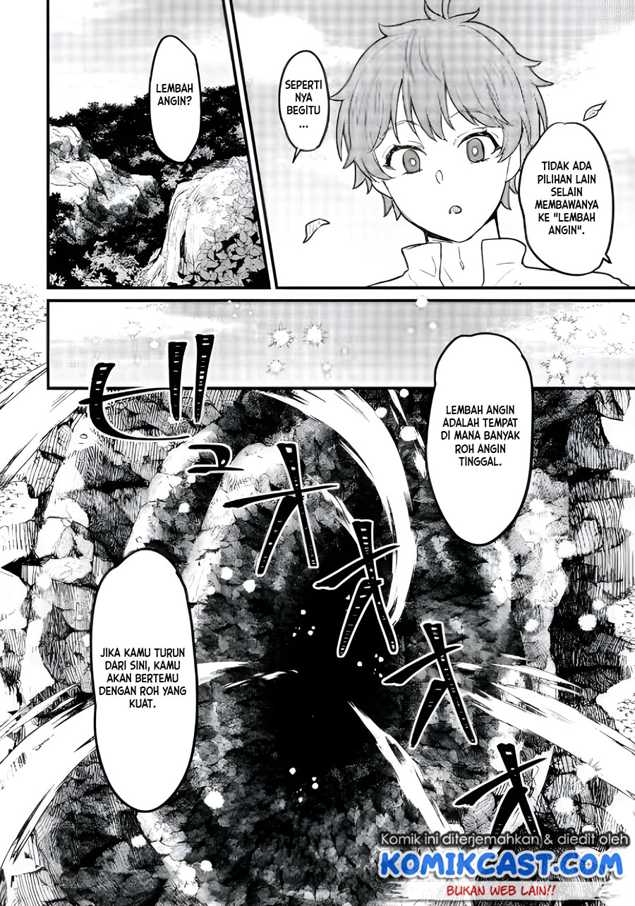 Ikenie ni Natta Ore ga, Naze ka Jashin wo Horoboshiteshimatta Ken Chapter 5 - halaman 25