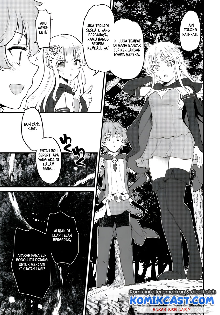 Ikenie ni Natta Ore ga, Naze ka Jashin wo Horoboshiteshimatta Ken Chapter 5 - halaman 26
