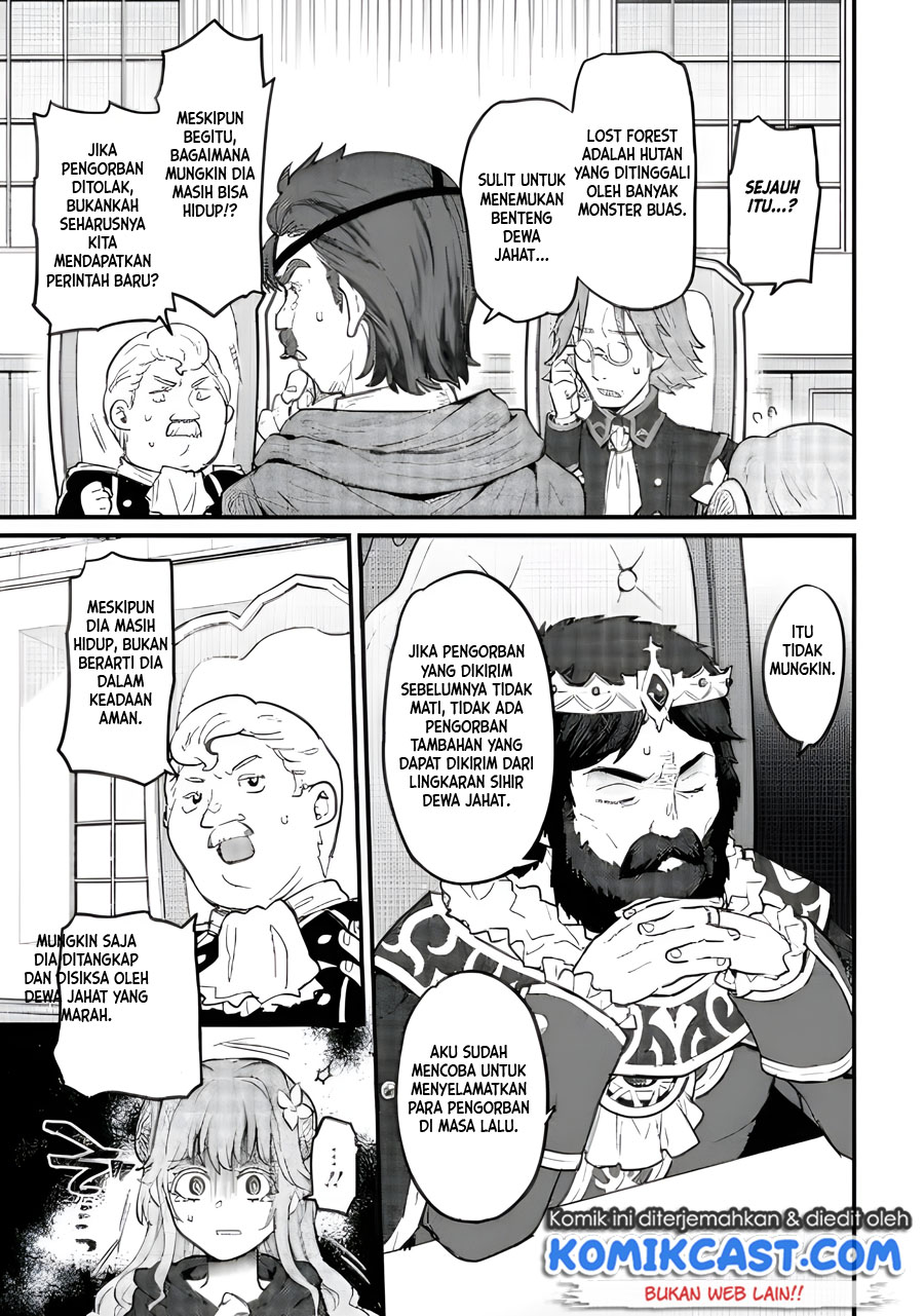 Ikenie ni Natta Ore ga, Naze ka Jashin wo Horoboshiteshimatta Ken Chapter 5 - halaman 6