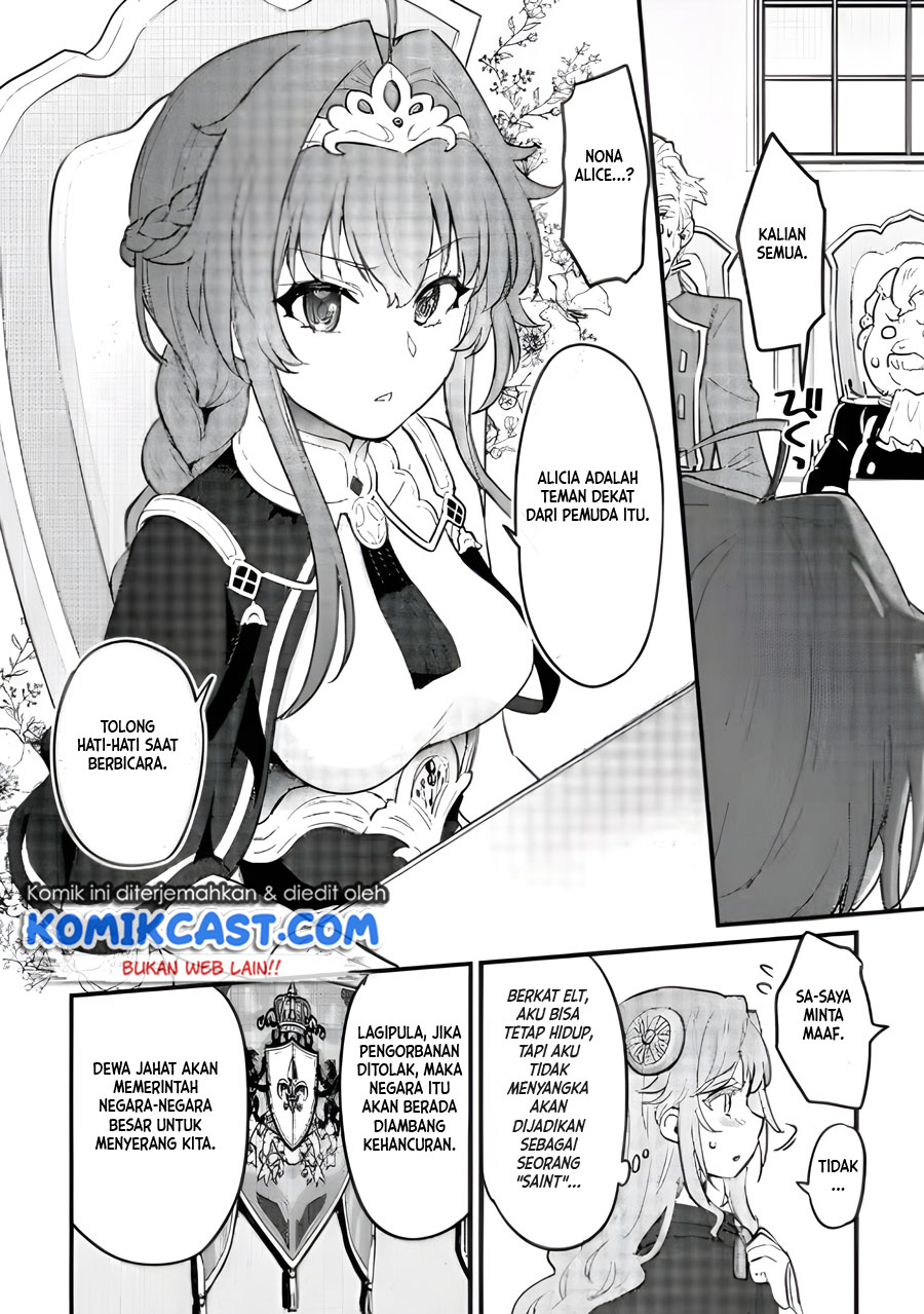Ikenie ni Natta Ore ga, Naze ka Jashin wo Horoboshiteshimatta Ken Chapter 5 - halaman 7