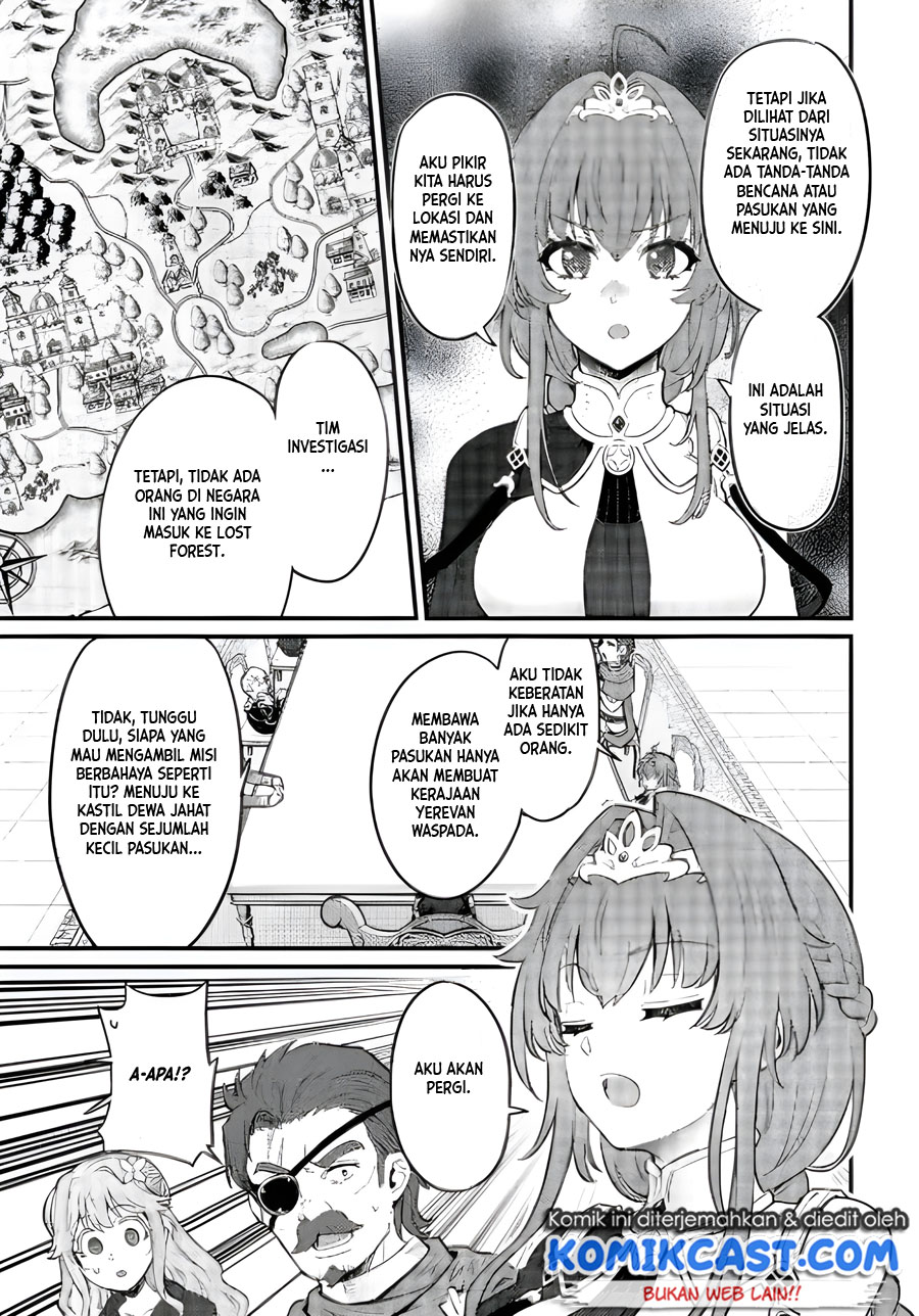 Ikenie ni Natta Ore ga, Naze ka Jashin wo Horoboshiteshimatta Ken Chapter 5 - halaman 8