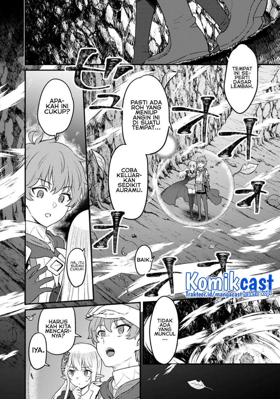 Ikenie ni Natta Ore ga, Naze ka Jashin wo Horoboshiteshimatta Ken Chapter 6 - halaman 11