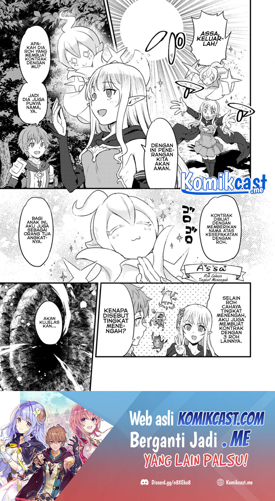 Ikenie ni Natta Ore ga, Naze ka Jashin wo Horoboshiteshimatta Ken Chapter 6 - halaman 2