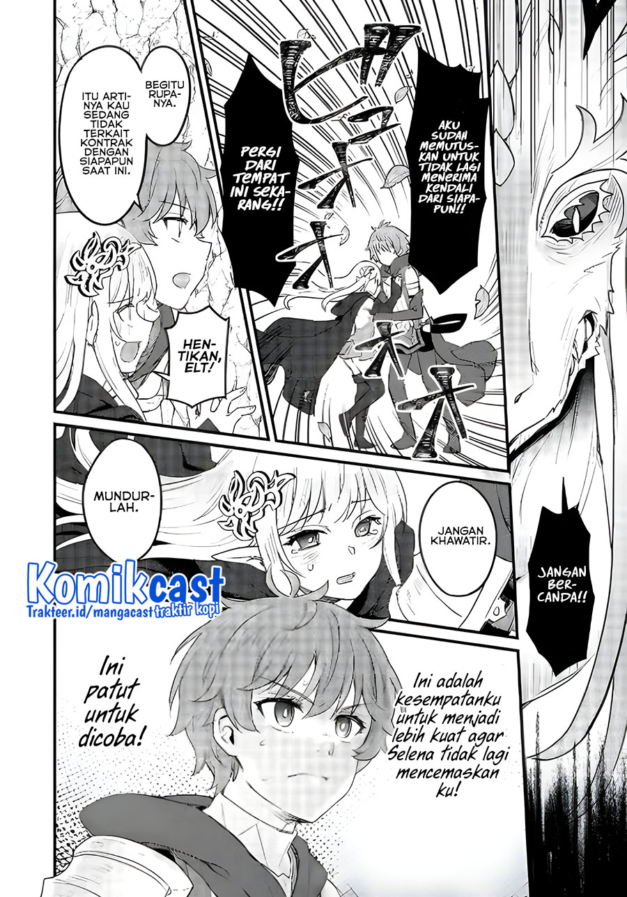 Ikenie ni Natta Ore ga, Naze ka Jashin wo Horoboshiteshimatta Ken Chapter 6 - halaman 21