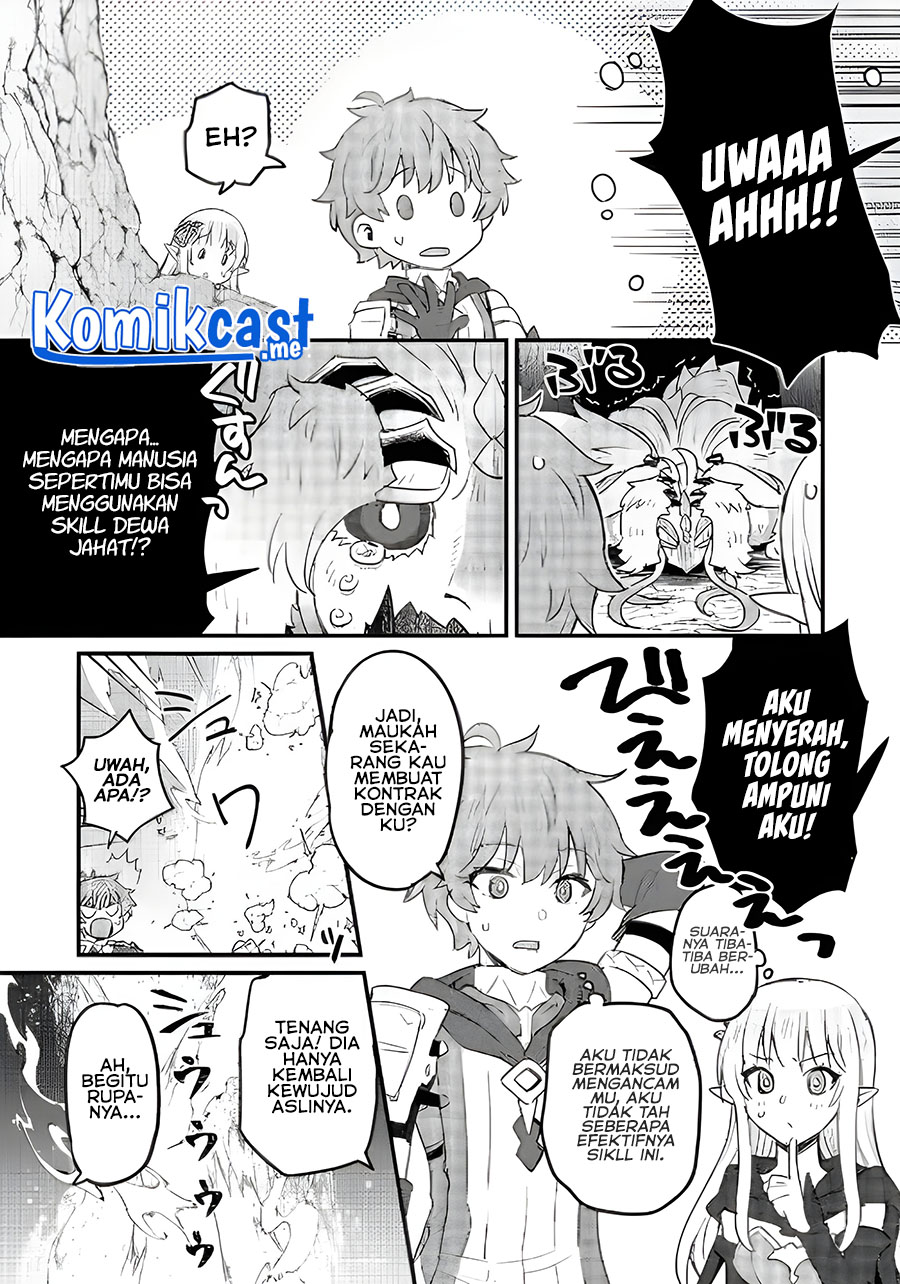 Ikenie ni Natta Ore ga, Naze ka Jashin wo Horoboshiteshimatta Ken Chapter 6 - halaman 26