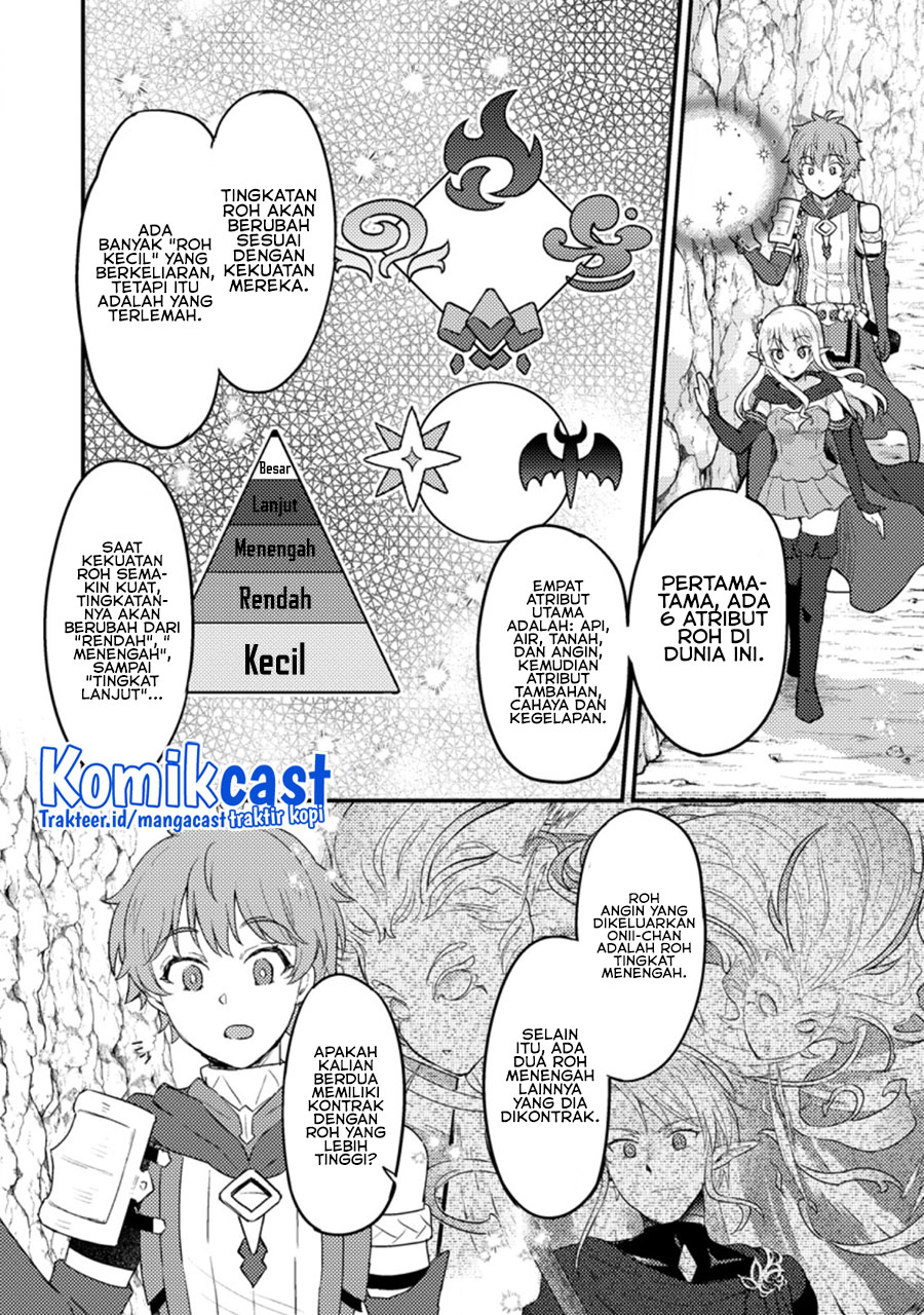 Ikenie ni Natta Ore ga, Naze ka Jashin wo Horoboshiteshimatta Ken Chapter 6 - halaman 3