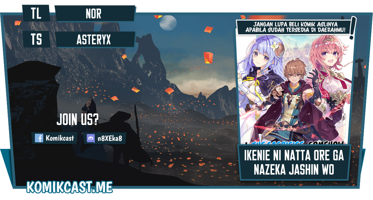 Ikenie ni Natta Ore ga, Naze ka Jashin wo Horoboshiteshimatta Ken Chapter 7 - halaman 1