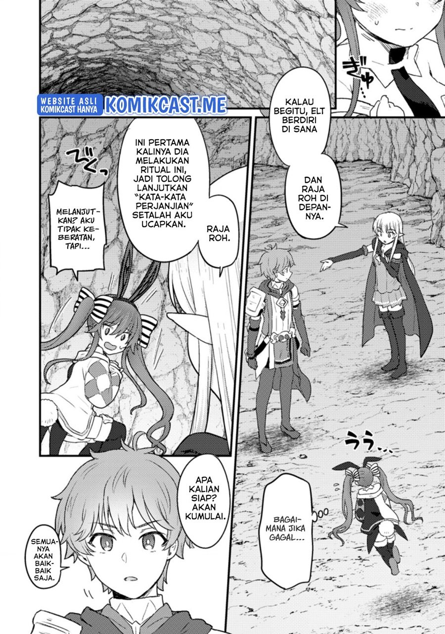 Ikenie ni Natta Ore ga, Naze ka Jashin wo Horoboshiteshimatta Ken Chapter 7 - halaman 11