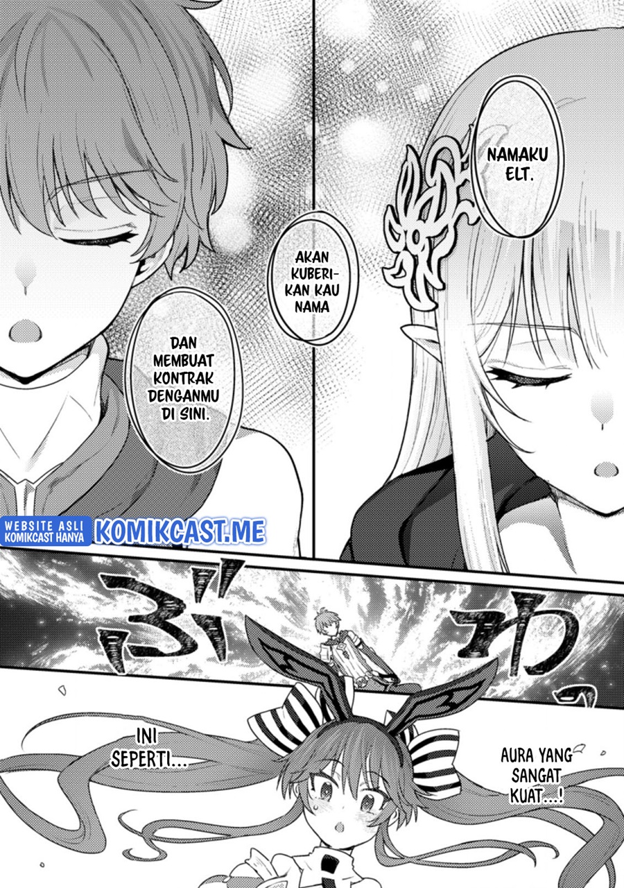 Ikenie ni Natta Ore ga, Naze ka Jashin wo Horoboshiteshimatta Ken Chapter 7 - halaman 12