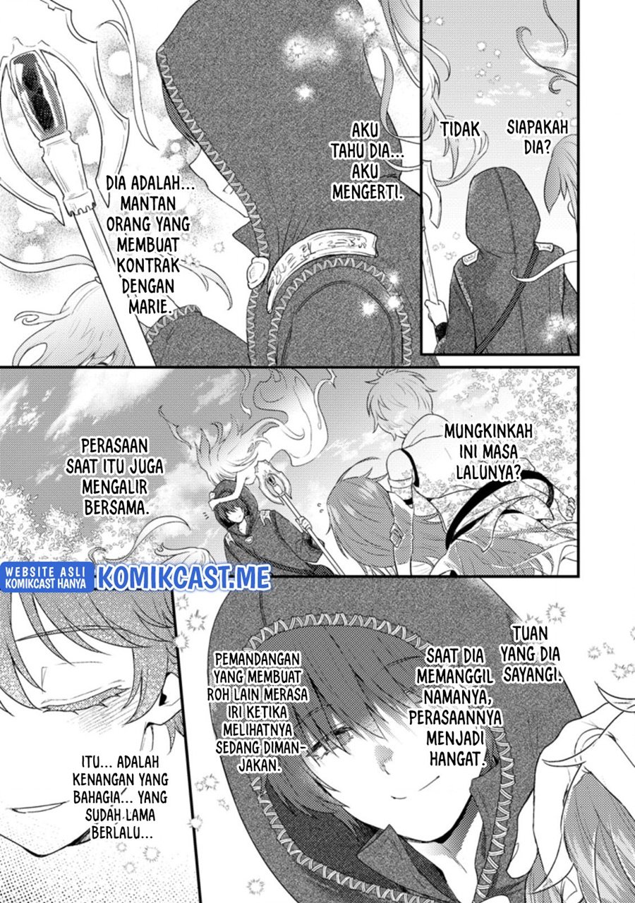 Ikenie ni Natta Ore ga, Naze ka Jashin wo Horoboshiteshimatta Ken Chapter 7 - halaman 14
