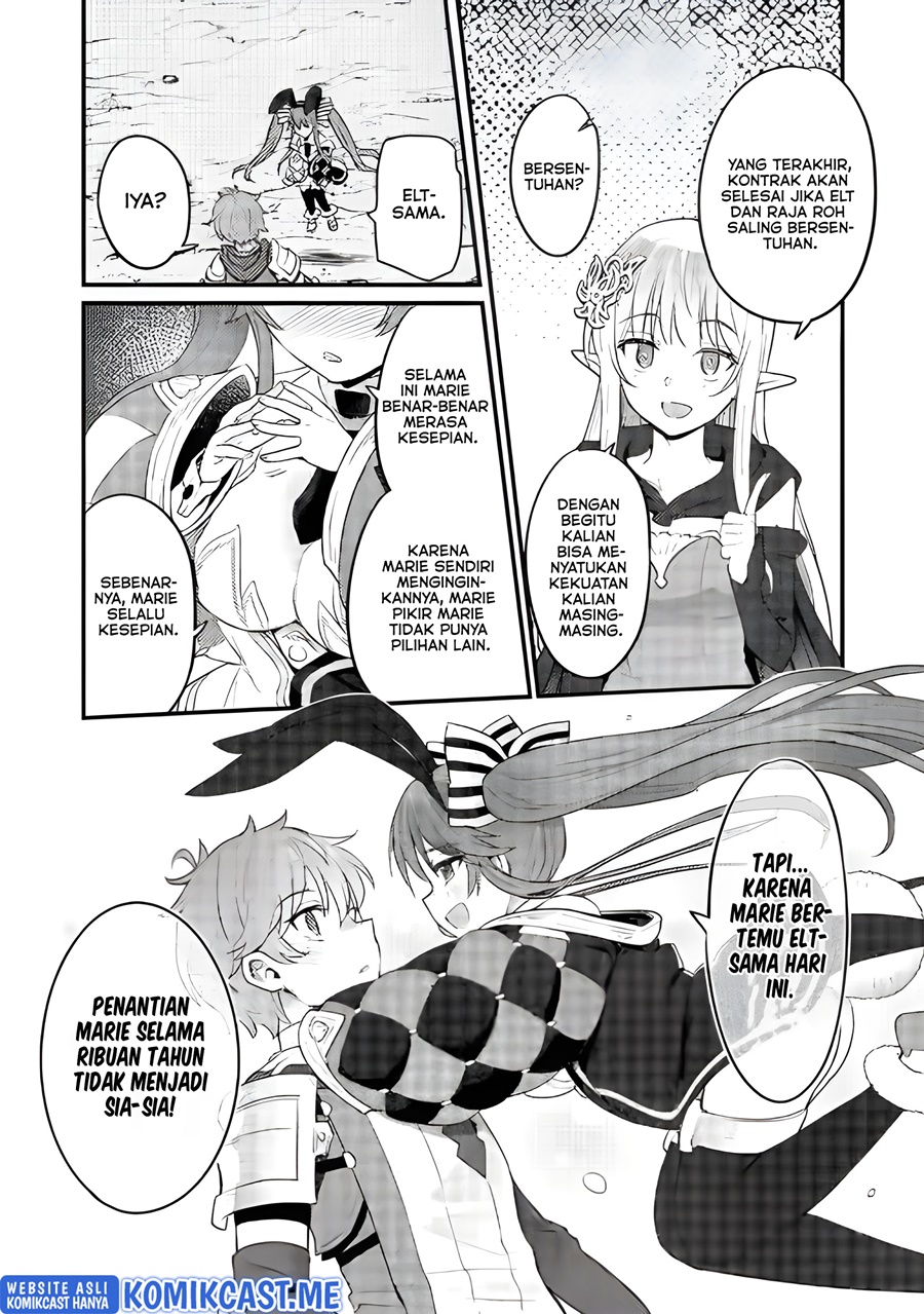 Ikenie ni Natta Ore ga, Naze ka Jashin wo Horoboshiteshimatta Ken Chapter 7 - halaman 20