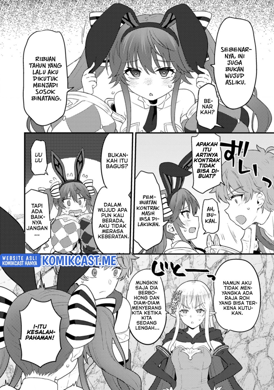 Ikenie ni Natta Ore ga, Naze ka Jashin wo Horoboshiteshimatta Ken Chapter 7 - halaman 3