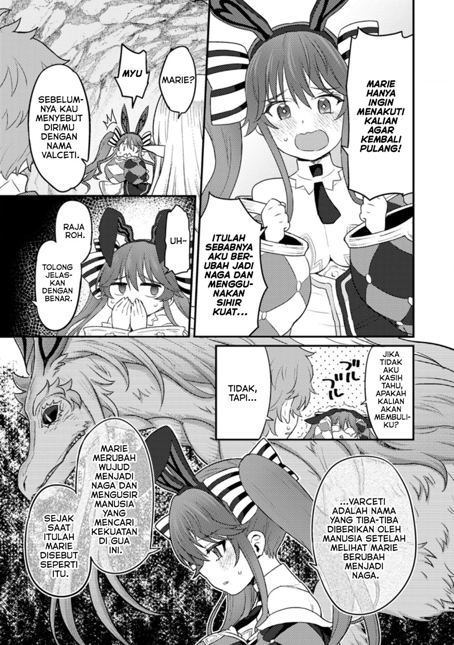 Ikenie ni Natta Ore ga, Naze ka Jashin wo Horoboshiteshimatta Ken Chapter 7 - halaman 4