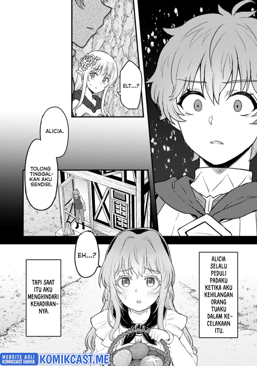 Ikenie ni Natta Ore ga, Naze ka Jashin wo Horoboshiteshimatta Ken Chapter 7 - halaman 7