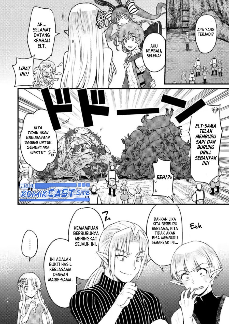 Ikenie ni Natta Ore ga, Naze ka Jashin wo Horoboshiteshimatta Ken Chapter 8 - halaman 16