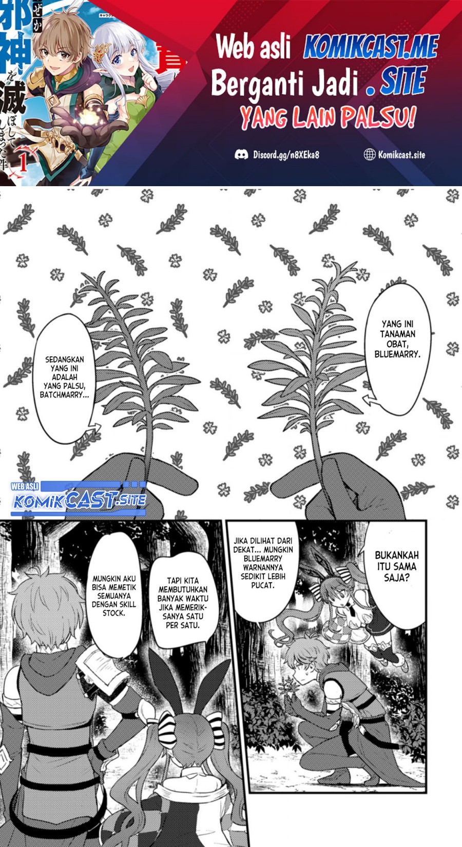 Ikenie ni Natta Ore ga, Naze ka Jashin wo Horoboshiteshimatta Ken Chapter 8 - halaman 2