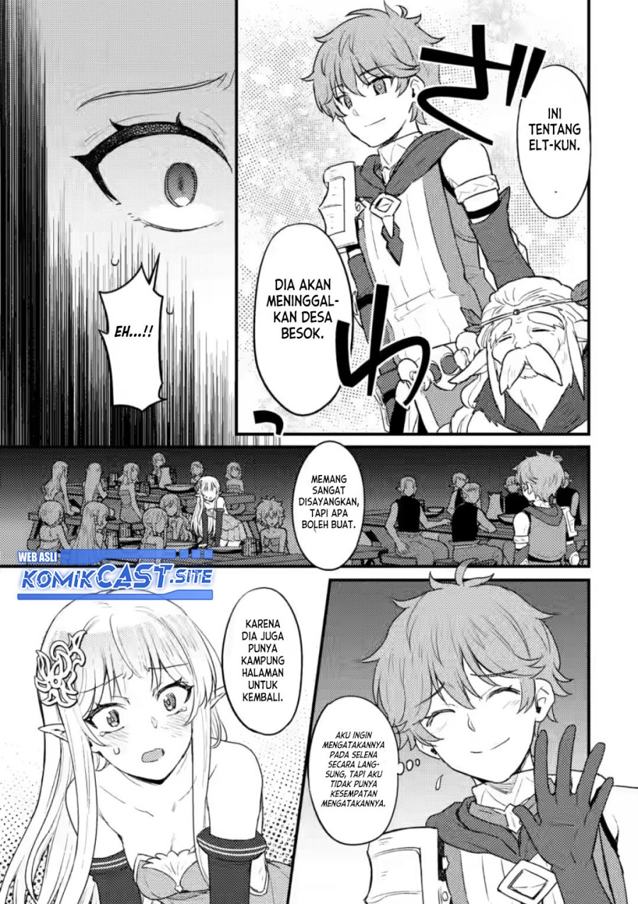 Ikenie ni Natta Ore ga, Naze ka Jashin wo Horoboshiteshimatta Ken Chapter 8 - halaman 21