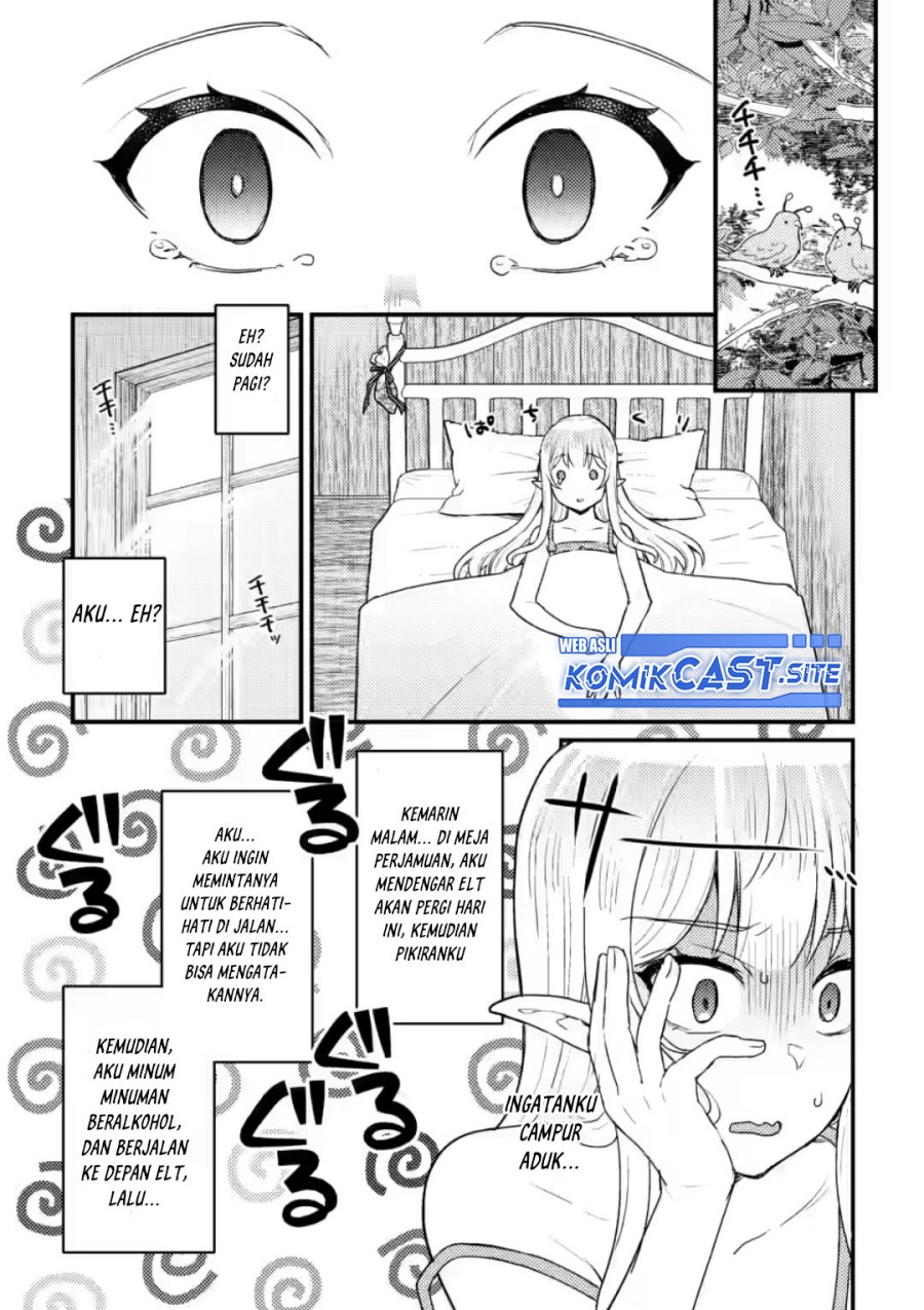 Ikenie ni Natta Ore ga, Naze ka Jashin wo Horoboshiteshimatta Ken Chapter 8 - halaman 23