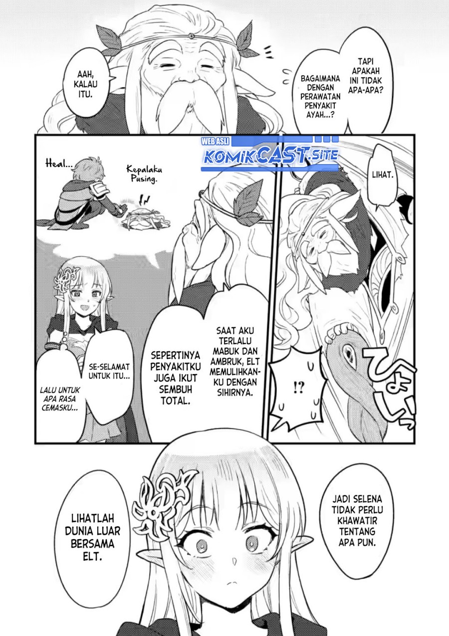Ikenie ni Natta Ore ga, Naze ka Jashin wo Horoboshiteshimatta Ken Chapter 8 - halaman 29