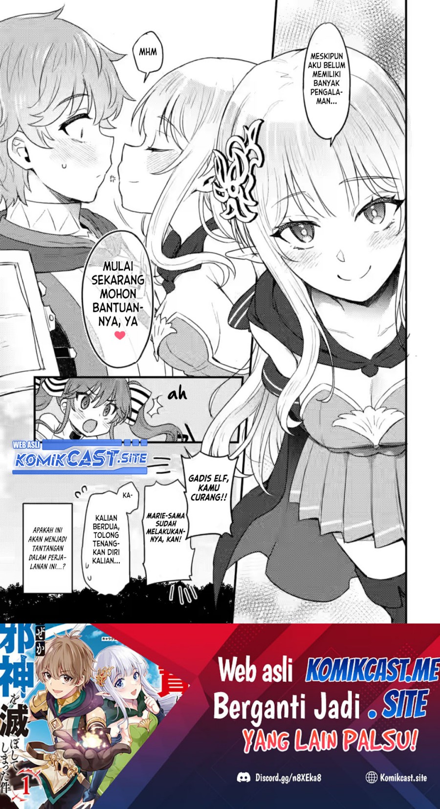 Ikenie ni Natta Ore ga, Naze ka Jashin wo Horoboshiteshimatta Ken Chapter 8 - halaman 32