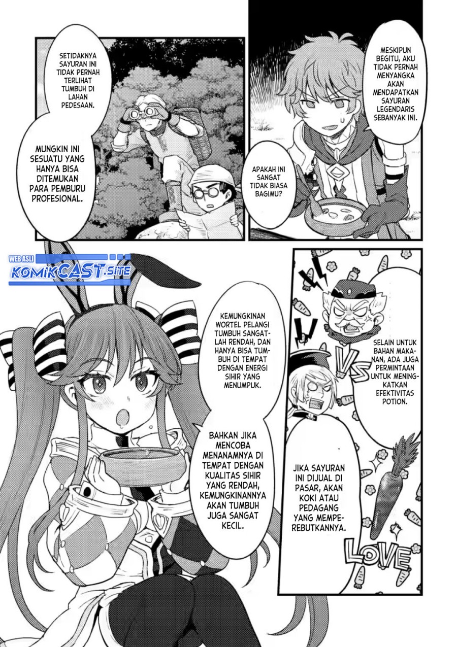 Ikenie ni Natta Ore ga, Naze ka Jashin wo Horoboshiteshimatta Ken Chapter 9 - halaman 14