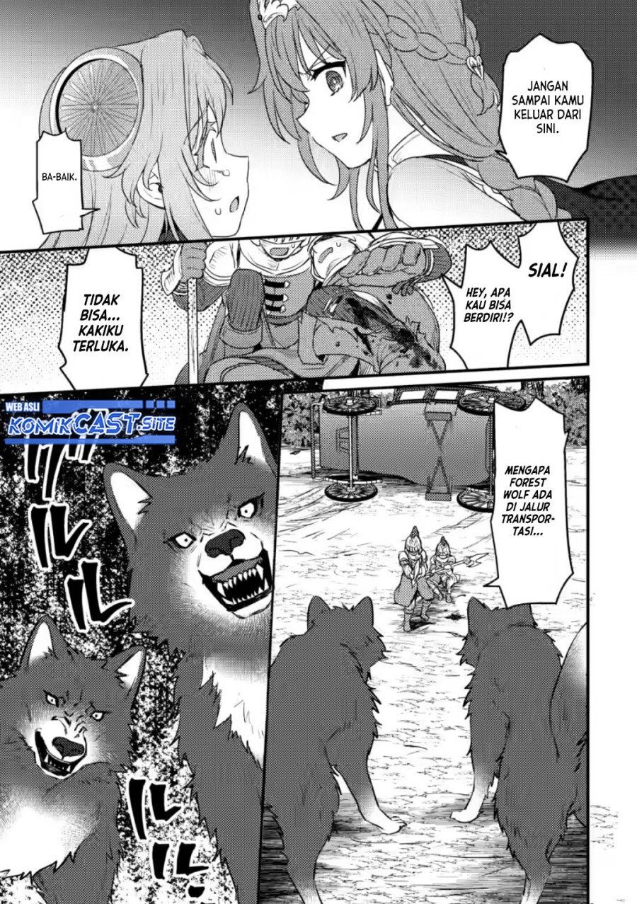 Ikenie ni Natta Ore ga, Naze ka Jashin wo Horoboshiteshimatta Ken Chapter 9 - halaman 24