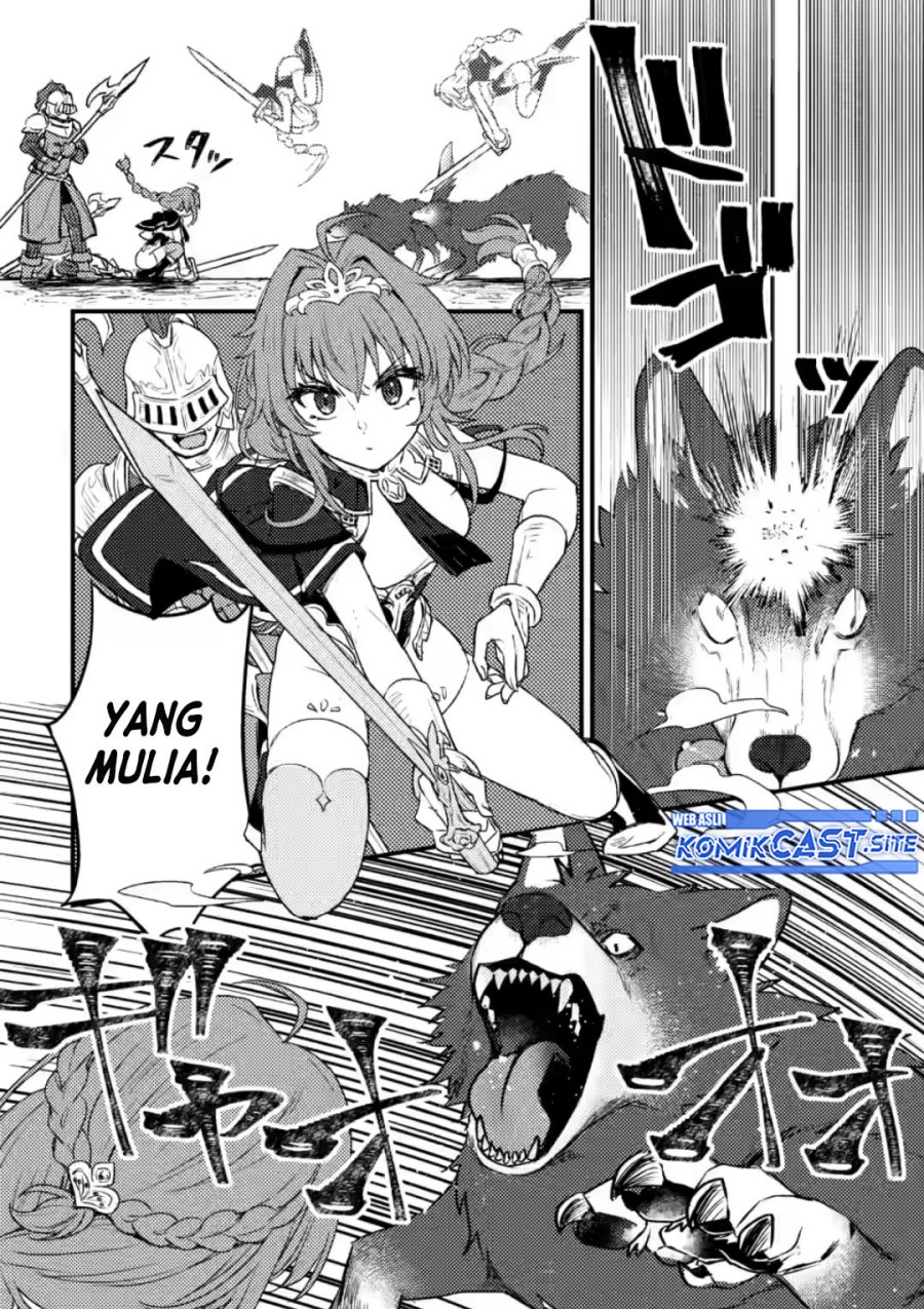 Ikenie ni Natta Ore ga, Naze ka Jashin wo Horoboshiteshimatta Ken Chapter 9 - halaman 25
