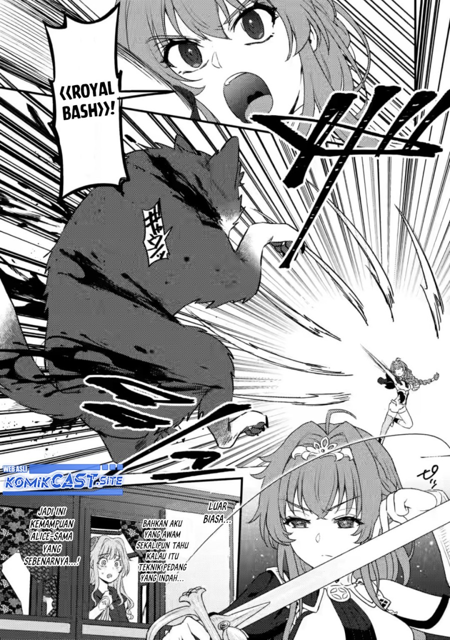 Ikenie ni Natta Ore ga, Naze ka Jashin wo Horoboshiteshimatta Ken Chapter 9 - halaman 26