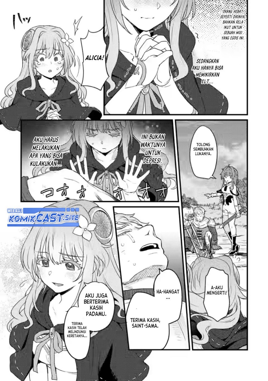 Ikenie ni Natta Ore ga, Naze ka Jashin wo Horoboshiteshimatta Ken Chapter 9 - halaman 28