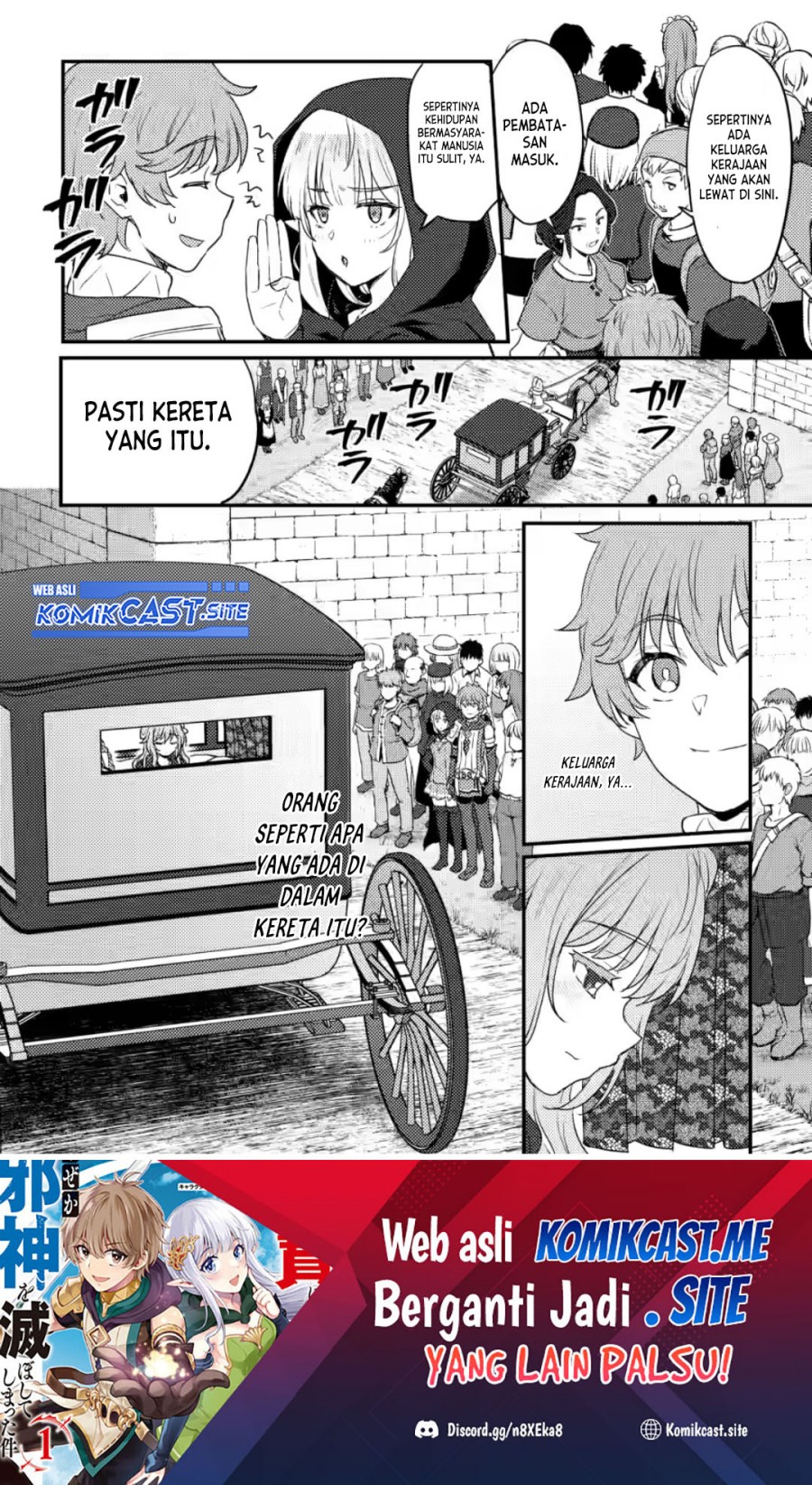 Ikenie ni Natta Ore ga, Naze ka Jashin wo Horoboshiteshimatta Ken Chapter 9 - halaman 33