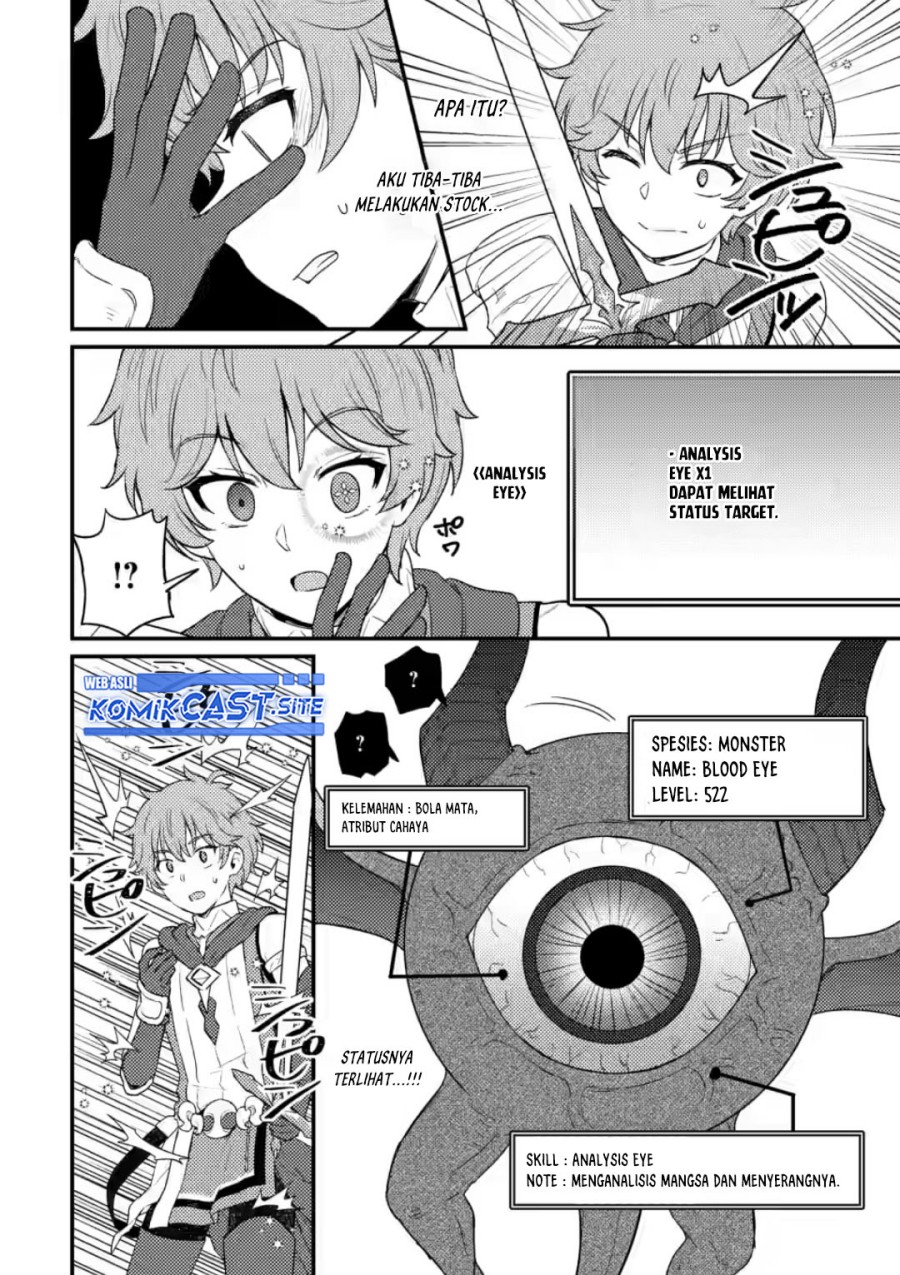Ikenie ni Natta Ore ga, Naze ka Jashin wo Horoboshiteshimatta Ken Chapter 9 - halaman 5