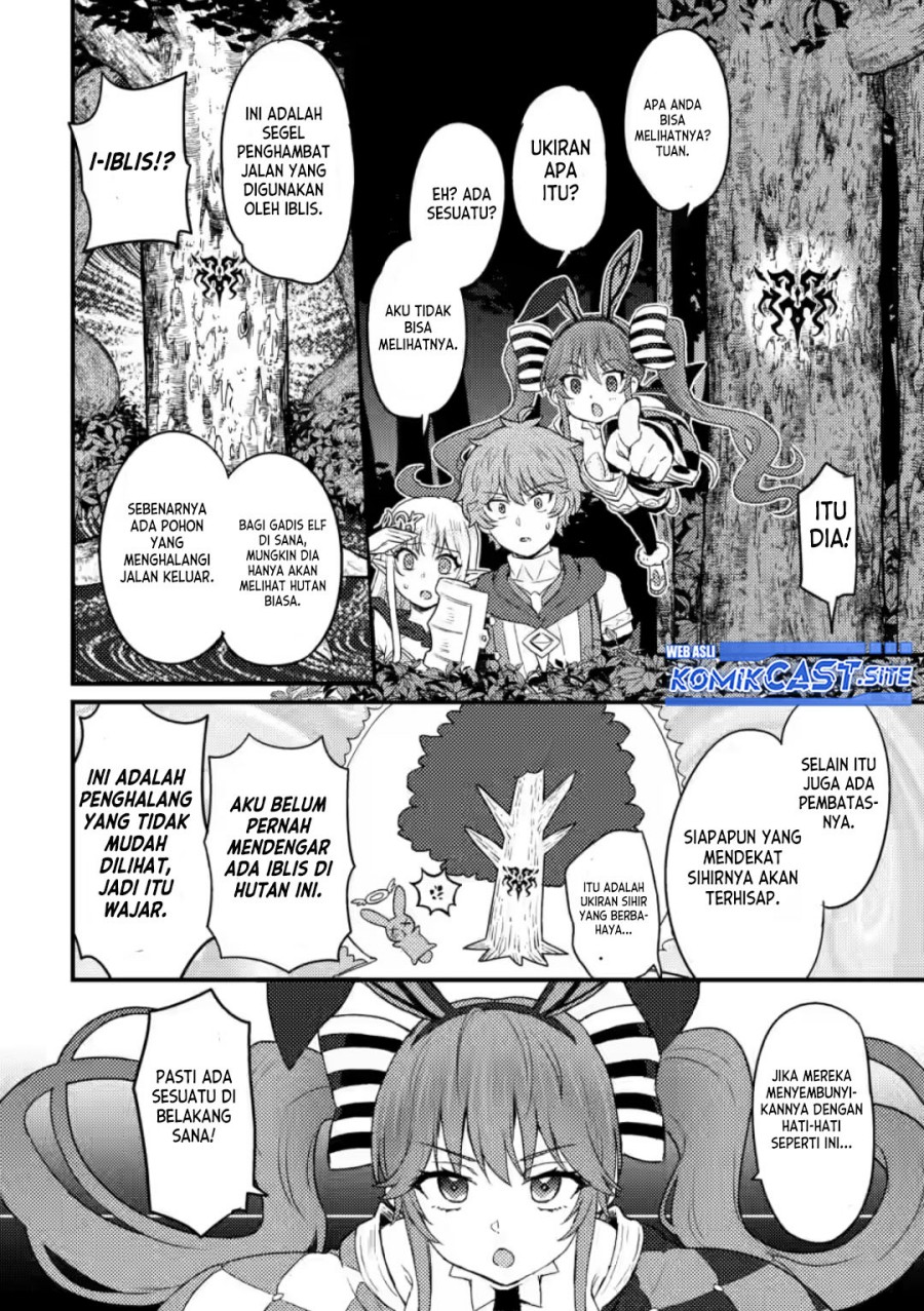 Ikenie ni Natta Ore ga, Naze ka Jashin wo Horoboshiteshimatta Ken Chapter 9 - halaman 9